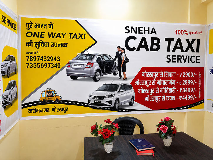 Sneha Cab Taxi Service in Gorakhpur
